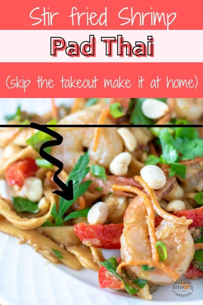 Pinterest Hidden Image