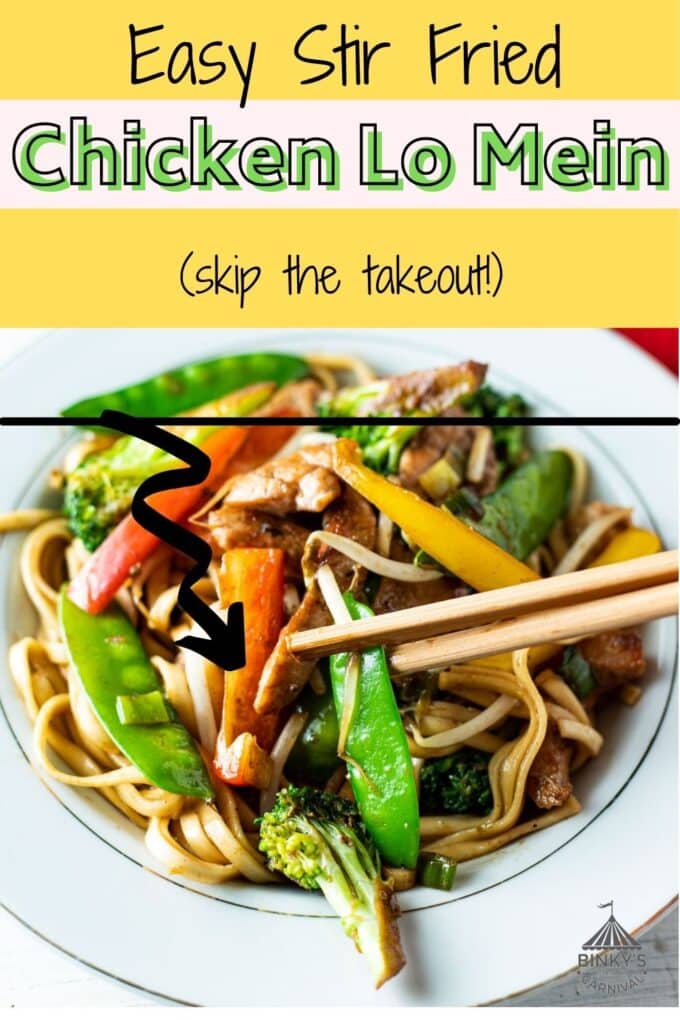 Pinterest Hidden Image