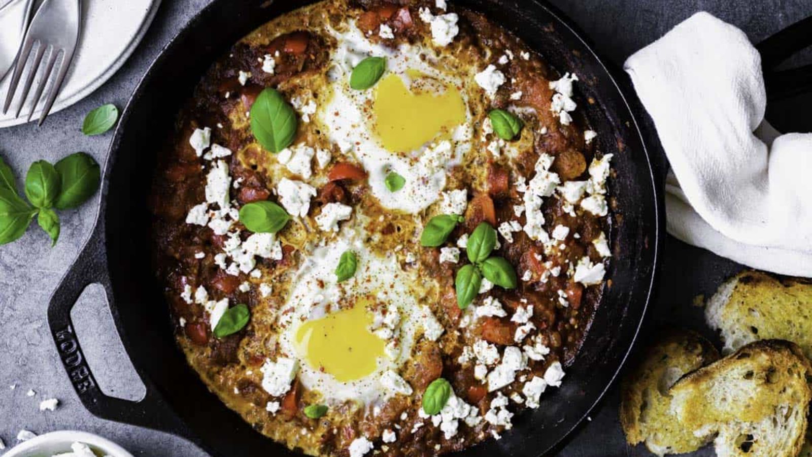 Shakshuka in a pan.