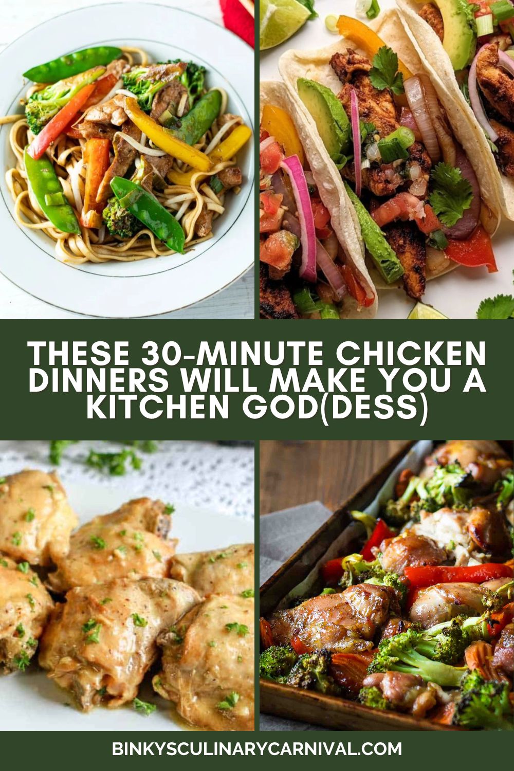 Pinterest Hidden Image